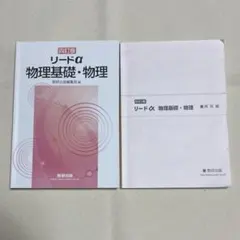 Item thumbnail for item 53a05548-91cf-4fc9-8ccf-54ec275126d2