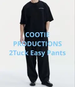 美品 COOTIE クーティー 2Tuck Easy Pants ブラック Mのサムネイル