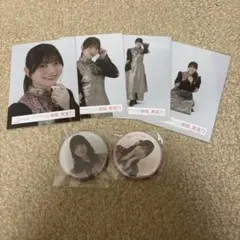 幸阪茉里乃 櫻坂46 まとめ売り 缶バッジ 缶バッチ 生写真