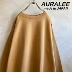 古着 日本製 オーラリー ワイドシルエットスウェット カットソー 山吹色 XL