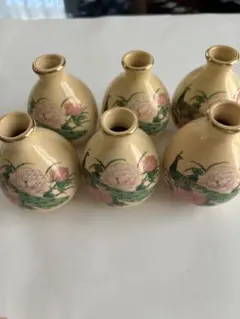 Item thumbnail for item c1da4533-0636-45a5-9614-967485ca21d4