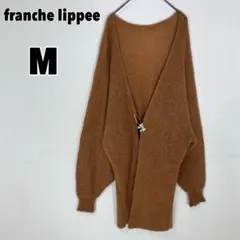 ♥franche lippee♥ フランシュリッペ (M) ニットカーディガン