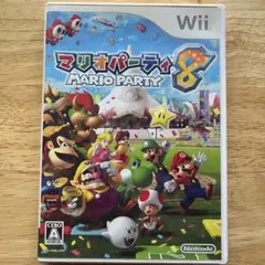 マリオパーティ8 Wii