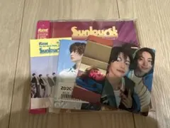 RIIZE Sunburst CD ケミトレカ ウォントン ウォンビン アントン