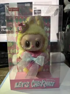 正規品 POP MART LET'S CHECKMATE ぬいぐるみ