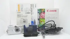 F3127】 Canon IXY DIGITAL 400 キャノン イクシ - メルカリ