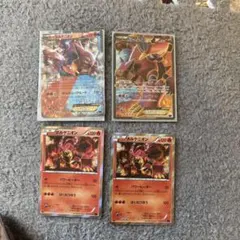 ボルケニオンEX UR XY11 爆熱の闘士 059/054 英語版 - メルカリ