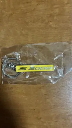 ホンダ S2000 エンブレムキーホルダー