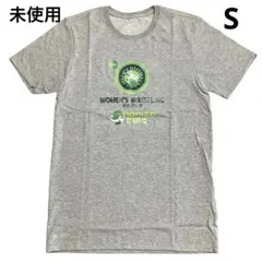 未使用 NIKE 半袖 シャツ メンズ S 女子レスリング ワールドカップ