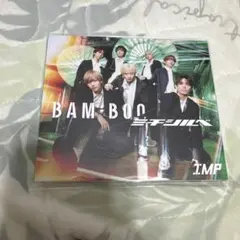 IMP. BAM-BOO／ミチシルベ　初回生産限定盤A