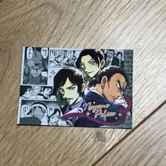 Item thumbnail for item 1e5a47a3-9fc4-4f33-b024-db47fc0bb0e1