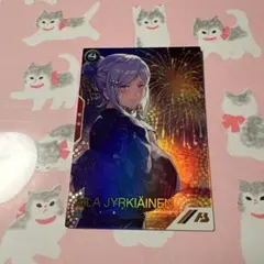 アイラ・ユルキアイネン PR-357 パラレルver