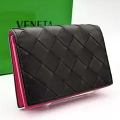 【IC搭載・現行】ボッテガ ヴェネタ イントレチャート バイカラー カードケース