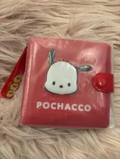 Item thumbnail for item e2ec0340-b5d2-4ad1-8499-2d145f6eae7f