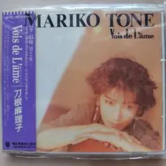 刀根麻理子 MARIKO TONE／Vois de L'âme プロモ盤 - メルカリ