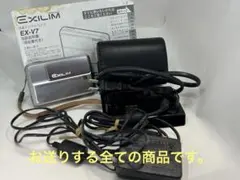 ★ジャンク品★ カシオ EXILIM エクシリム EX-S2 #22879 ☆ジャンク品☆ カシオ EXILIM エクシリム EX-S2 #22879 - メルカリ