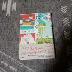 Item thumbnail for item 61f46c4e-e35a-498c-9937-bd698edebce0