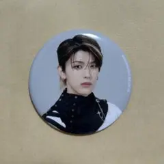 Item thumbnail for item ffa2ce57-0d8f-466e-9263-1e448eef750f