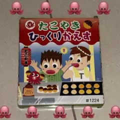 Item thumbnail for item c0f9bce7-3150-47db-9bfb-908edc1fafa6