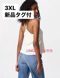 UNIQLO クレープジャージーブラキャミソール