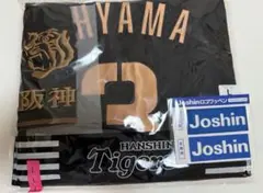 阪神タイガース 大山悠輔 O ブラックダイナマイト ユニフォーム