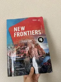 送料込み　NEW FRONTIERS 4 Student Book 英語教材