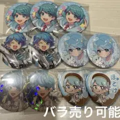 いれいすほとけ缶バッジまとめ売り