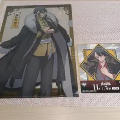 無陀野無人】桃源暗鬼 アニメイトフェア 特典 ポストカード チャイナ