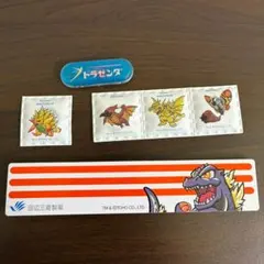비매품 製薬会社 ノベルティ マグネット 平成 레트로 レア 廃盤品