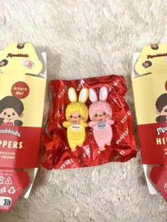 HIPPERS Monchhichiチムタン ピンク&イエロー2点セット