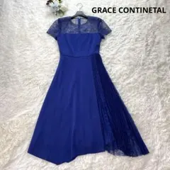 高級感✨グレースコンチネンタル ロングワンピース プリーツ 紺 半袖 ドレス