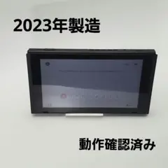 【美品】Nintendo Switch 本体 HAC-001 2026年最新】hac-001の人気アイテム - メルカリ