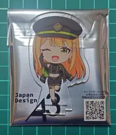 学マス　駅員風衣装　アクスタ　紫雲清夏