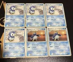ポッタイシ 拡張パック 時空の創造 ダイヤモンド＆パールコレクション
