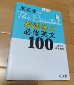 Item thumbnail for item 6fac5524-f7bb-4edd-90ce-66398f38211e