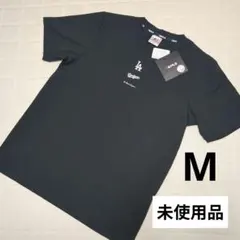 【Мサイズ】ドジャース MLB 半袖 メンズ Tシャツ メジャーリーグ 黒