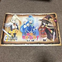 2026年最新】この素晴らしい プレイマットの人気アイテム - メルカリ