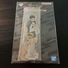 ゆきえもん様 リクエスト 2点 まとめ商品