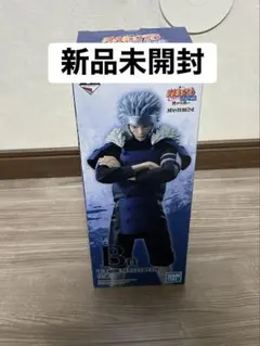 一番くじ NARUTO疾風伝 繋がる思い B賞 千手扉間 フィギュア - メルカリ