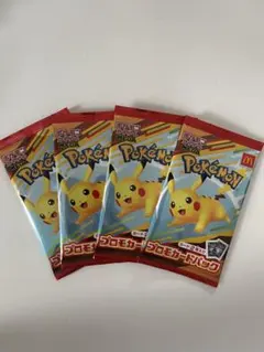 【新品未開封】マクドナルド ハッピーセット ポケモンカード　即日発送　4パック
