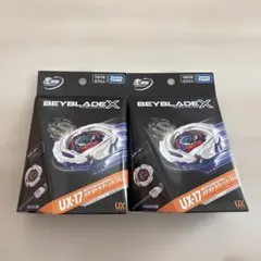 タカラトミー ベイブレードX UX-17 メテオドラグーン 2個セット