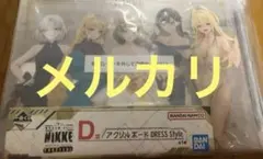 勝利の女神 NIKKE 一番くじ D賞 アクリルボード