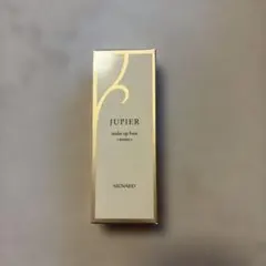 新品未使用】エビーゼ ヒカリエイジング プラチナム ナイトリペア
