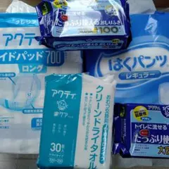 Item thumbnail for item 36659b92-f68c-4d1d-8a8a-73efd290d05d