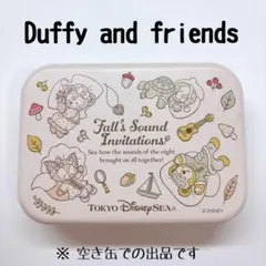 Duffy and Friends 空き缶