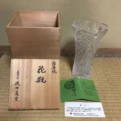 Item thumbnail for item 3e91e120-217f-42f9-972a-7dcf02ad48b7