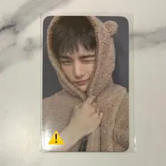 ヒョンジン トレカ リスパ FANS 特典 くま