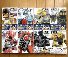 2026年最新】アトム ザ・ビギニング セットの人気アイテム - メルカリ