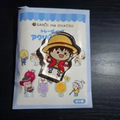 SANJI no OYATSU アクリルブロック　ルフィ　麦わらストア