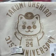 大城卓三 誕生祭 2024 オオシーサー トートバッグ